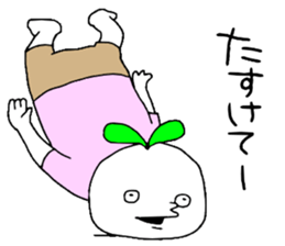 Dame!!! sticker #13991999