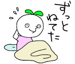 Dame!!! sticker #13992020