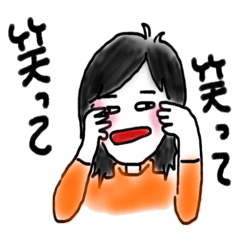 Lovely Sam-chan!