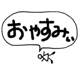 Lovely Sam-chan! sticker #13992143