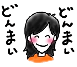 Lovely Sam-chan! sticker #13992145