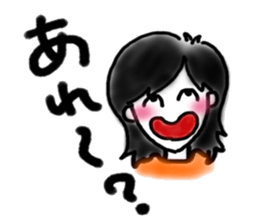Lovely Sam-chan! sticker #13992146