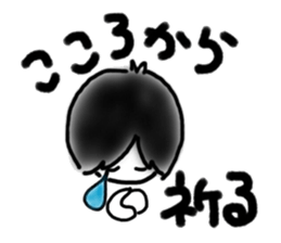 Lovely Sam-chan! sticker #13992147