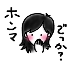 Lovely Sam-chan! sticker #13992150