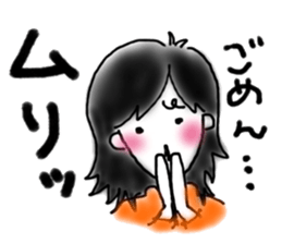 Lovely Sam-chan! sticker #13992152