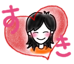 Lovely Sam-chan! sticker #13992153