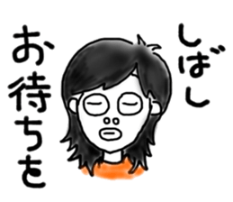 Lovely Sam-chan! sticker #13992154