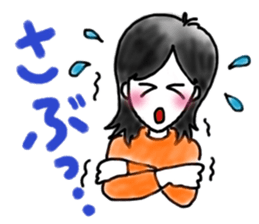 Lovely Sam-chan! sticker #13992155