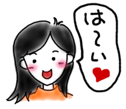 Lovely Sam-chan! sticker #13992156