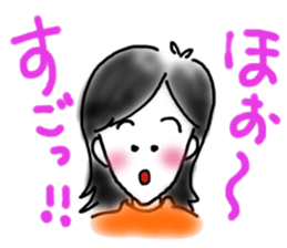Lovely Sam-chan! sticker #13992158