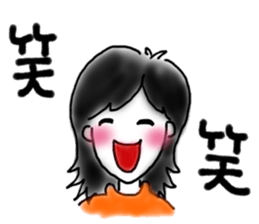 Lovely Sam-chan! sticker #13992159
