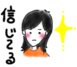 Lovely Sam-chan! sticker #13992160