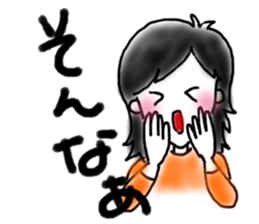 Lovely Sam-chan! sticker #13992163