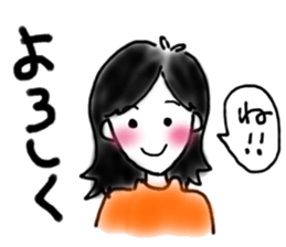 Lovely Sam-chan! sticker #13992168