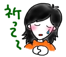 Lovely Sam-chan! sticker #13992171