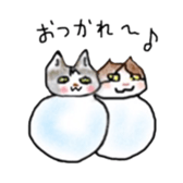 coming soon sticker #13992174