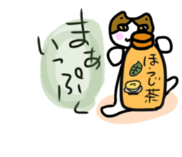 coming soon sticker #13992176