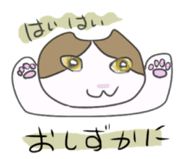 coming soon sticker #13992179