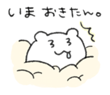 Shiromame2 sticker #13992227