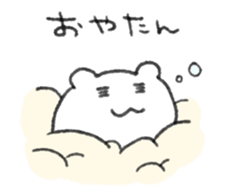 Shiromame2 sticker #13992228