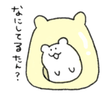Shiromame2 sticker #13992240