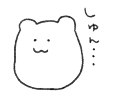 Shiromame2 sticker #13992243