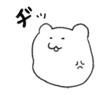 Shiromame2 sticker #13992255