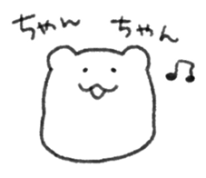 Shiromame2 sticker #13992258