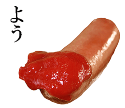 He is Wiener. sticker #13992272