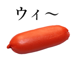 He is Wiener. sticker #13992277