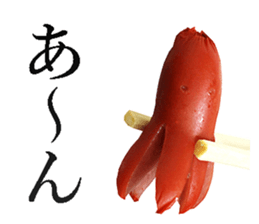 He is Wiener. sticker #13992278