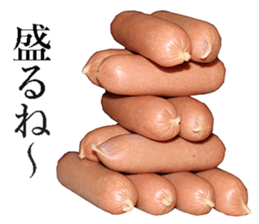 He is Wiener. sticker #13992280