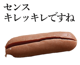 He is Wiener. sticker #13992281