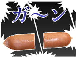 He is Wiener. sticker #13992285