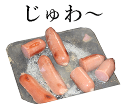 He is Wiener. sticker #13992303