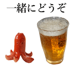 He is Wiener. sticker #13992305