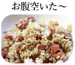 He is Wiener. sticker #13992308