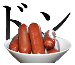 He is Wiener. sticker #13992309