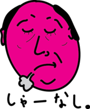 OJISAN STYLE sticker #13992320