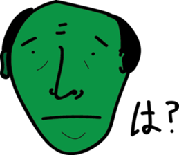 OJISAN STYLE sticker #13992323