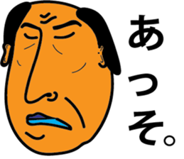 OJISAN STYLE sticker #13992324