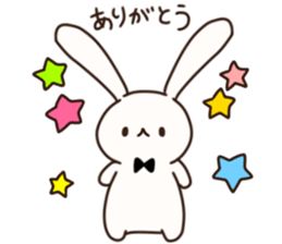 Uhshyan sticker #13992328