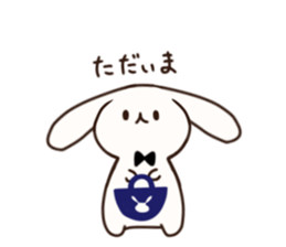 Uhshyan sticker #13992336