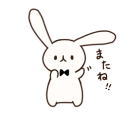 Uhshyan sticker #13992341