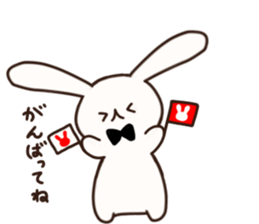 Uhshyan sticker #13992344