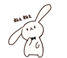 Uhshyan sticker #13992353