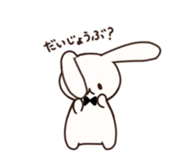 Uhshyan sticker #13992355