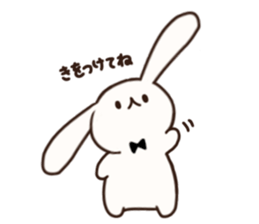 Uhshyan sticker #13992356