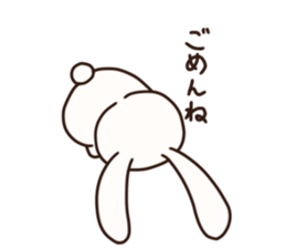 Uhshyan sticker #13992358