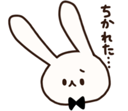 Uhshyan sticker #13992359